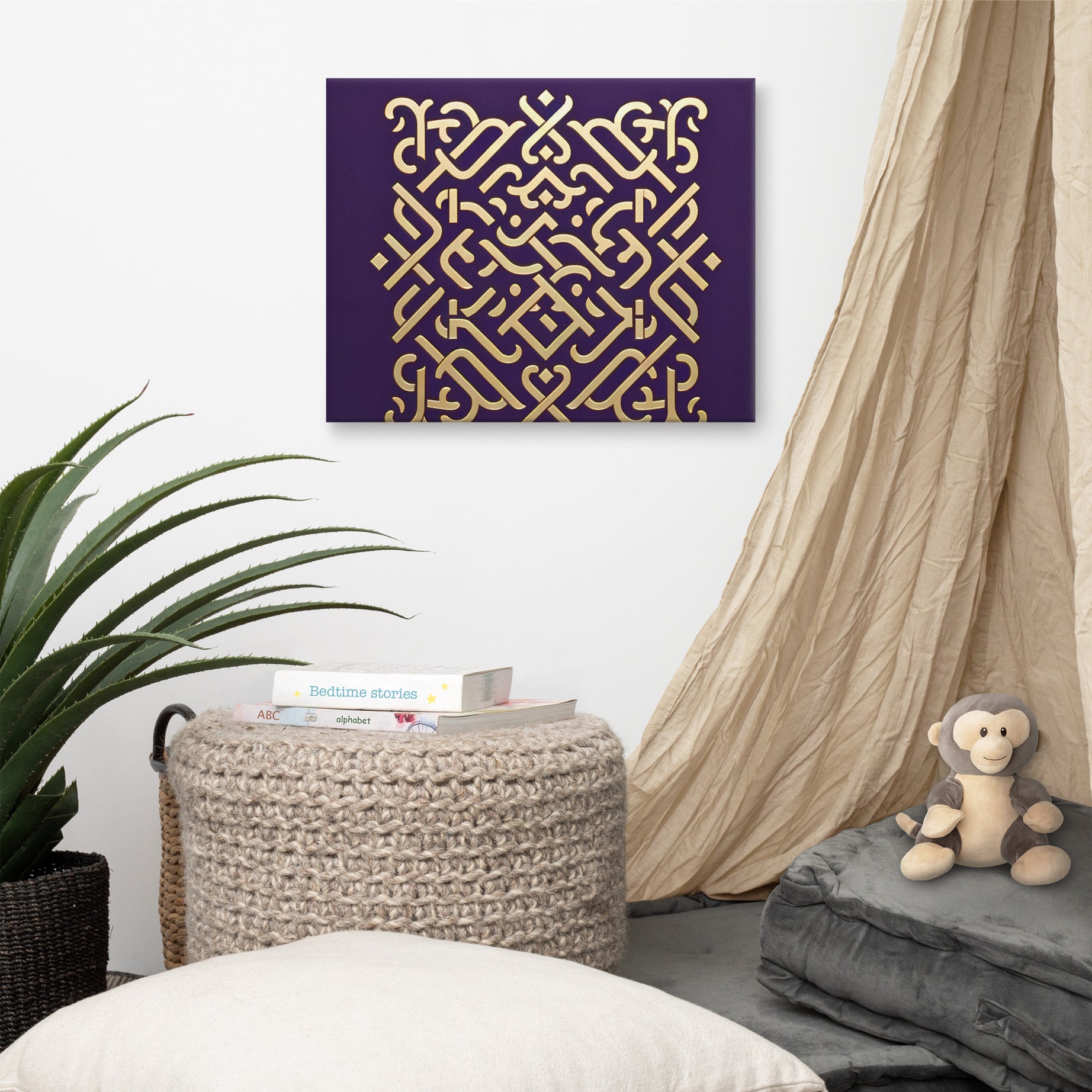 Purple Maze Canvas